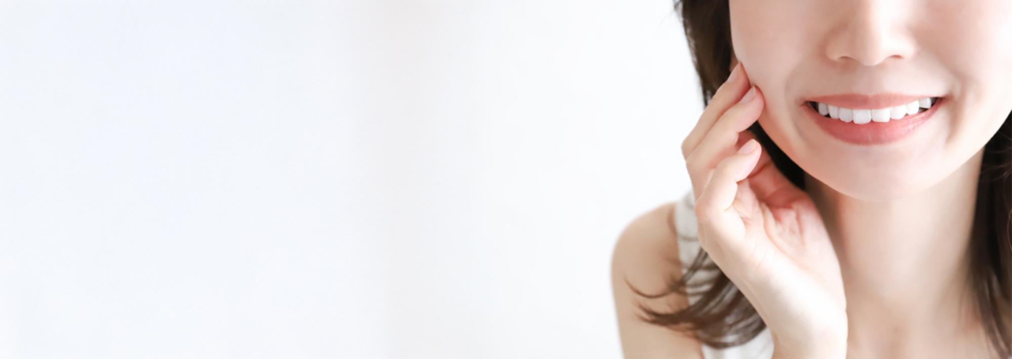 予防歯科・クリーニング