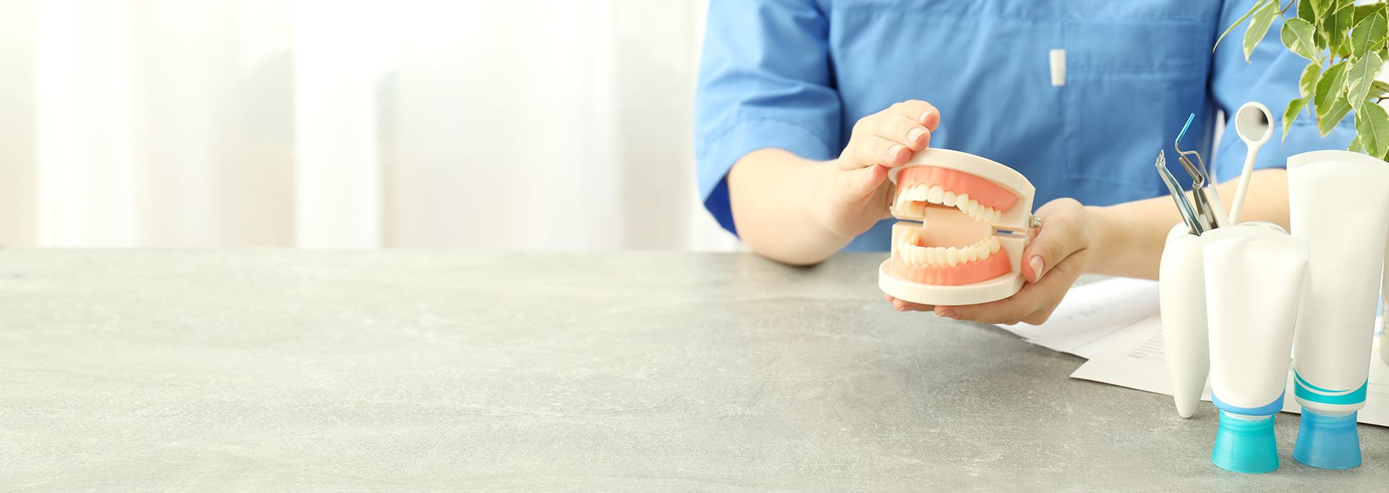 入れ歯治療